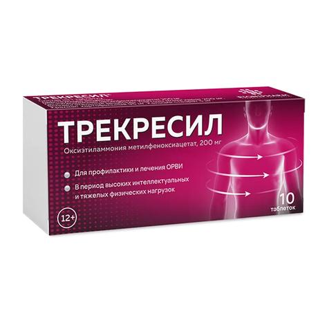 Фото Трекресил, таблетки 200 мг, 10 шт.