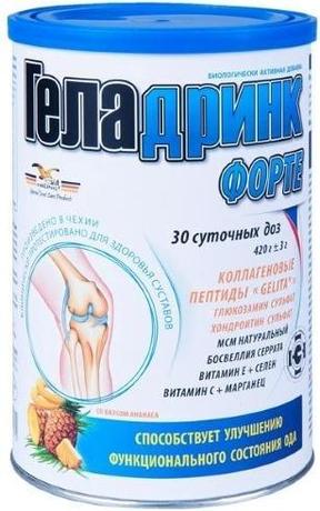 Фото Геладринк Форте, порошок д/приг раствора (ананас) 420 г