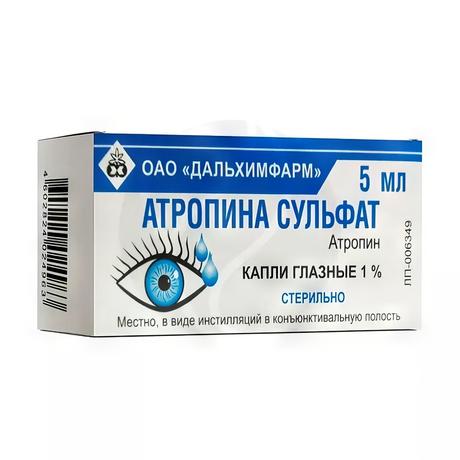 Фото Атропина сульфат, капли глазные 1 %, флакон 5 мл