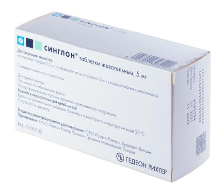 Фото Синглон, таблетки жевательные 5 мг, 28 шт.