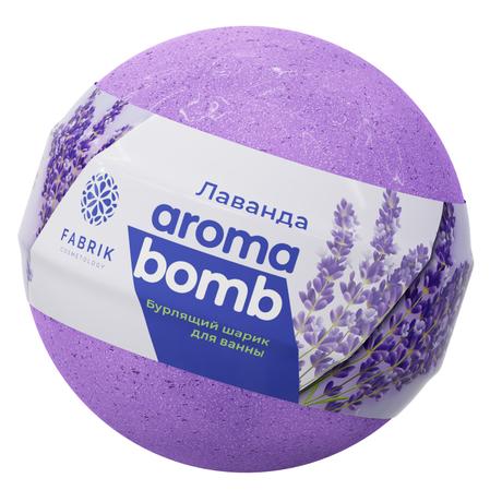 Фото Шарик бурлящий для ванны (лаванда) 120 г