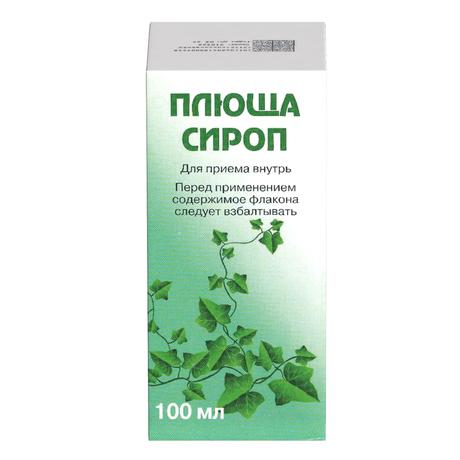 Фото Плюща сироп, 100 мл
