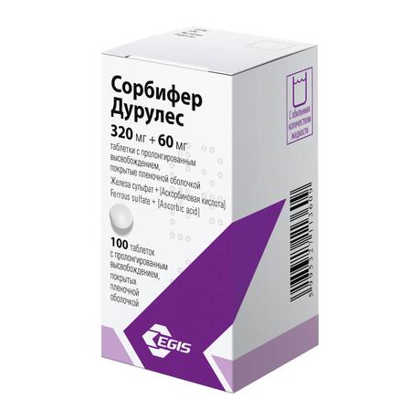 Фото Сорбифер Дурулес, таблетки покрытые пленочной оболочкой, 100 шт.