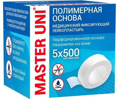 Фото Master Uni, лейкопластырь на полимерной основе фиксирующий 5 х 500 см