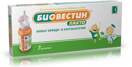 Фото Биовестин-Лакто, эмульсия для внутреннего применения 12 мл, 7 шт.