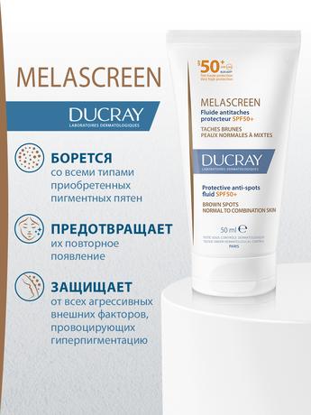 Фото Ducray Melascreen флюид защитный против пигментации SPF50+, 50 мл