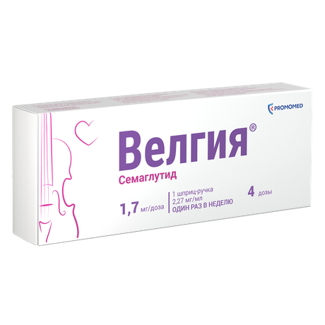 Фото Велгия, раствор для подкожного введения 1.7 мг/доза, шприц-ручка 3 мл+5 игл, 1 шт.