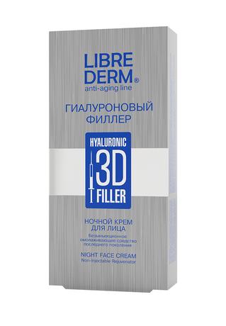 Фото Либридерм Гиалуроновый 3D филлер, крем ночной, 30 мл