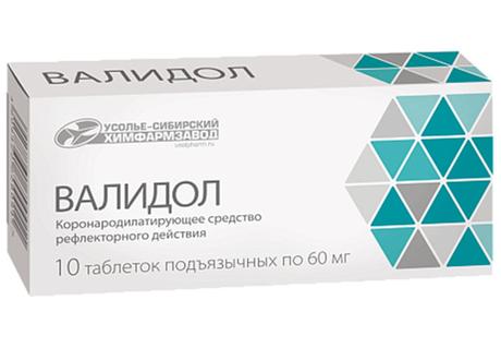 Фото Валидол, таблетки 60 мг, 10 шт.