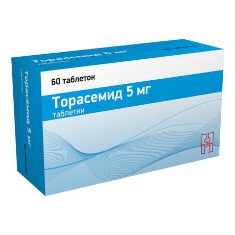 Фото Торасемид, таблетки 5 мг, 60 шт. (Макиз-фарма)