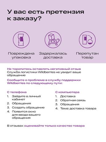 Фото Ла-Кри, крем для сухой кожи, 50 мл