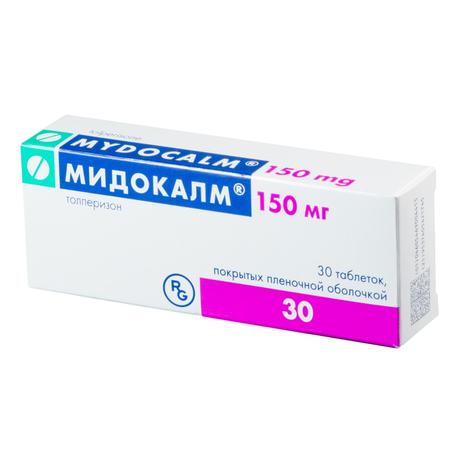 Фото Мидокалм, таблетки 150 мг, 30 шт.