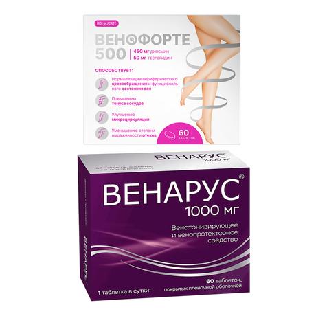 Фото Набор Венарус табл х60 и Венофорте 500 BioForte табл х60