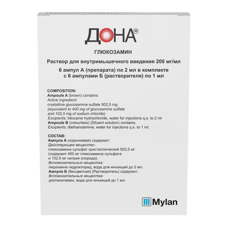 Фото Дона, раствор для в/м введения 200 мг/мл, ампулы 2 мл, 6 шт.