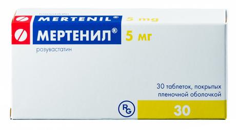 Фото Мертенил, таблетки покрыт. плен. об. 5 мг, 30 шт.