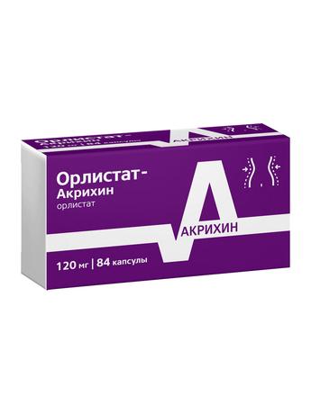 Фото Орлистат-Акрихин, капсулы 120 мг, 84 шт.