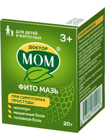 Фото Доктор Мом Колд Раб, мазь 20 г