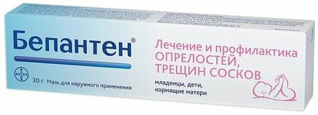 Фото Бепантен, мазь 5% 30 г, 1 шт.