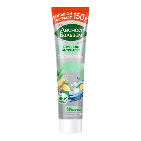 Фото Лесной бальзам Тотал Комплекс, зубная паста (морская соль/имбирь/чай матча), 150 г
