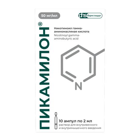 Фото Пикамилон, раствор для в/в и в/м введения 50 мг/мл, ампулы 2 мл, 10 шт.