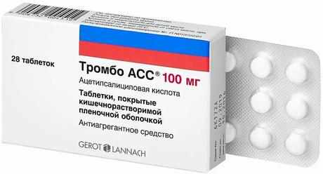 Фото Тромбо АСС, таблетки покрыт. плен. об. кишечнорастворимые 100 мг, 28 шт.