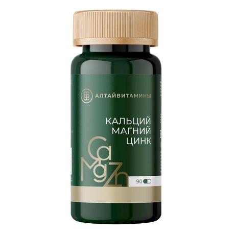 Фото Кальций, магний, цинк, капсулы, 90 шт.