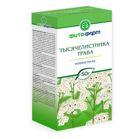 Фото Тысячелистника трава, 50 г
