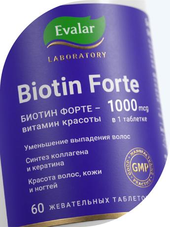 Фото Evalar Биотин Форте, таблетки 1000 мкг, 60 шт.