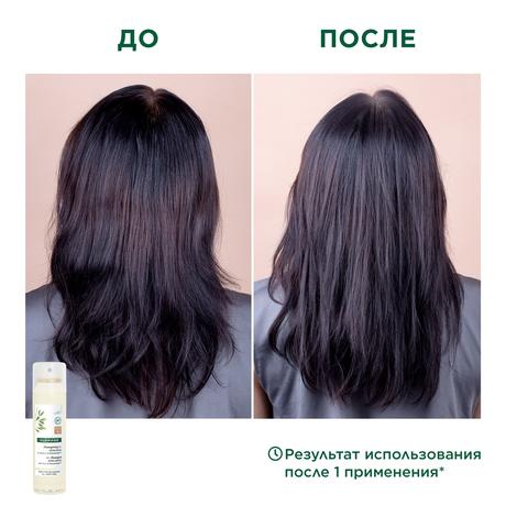 Фото Klorane Восстанавливающий сухой шампунь с экстрактом овса, тонированный 150 мл