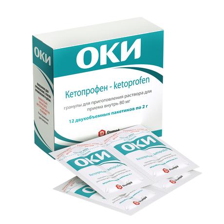 Фото Оки, гранулы, 12 пакетиков