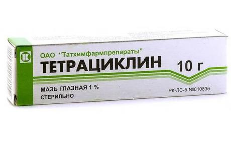 Фото Тетрациклин, мазь глазная 1%, 10 г