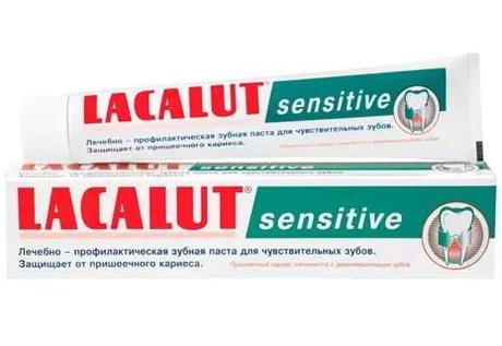 Фото Лакалют Сенситив, зубная паста, 75 мл
