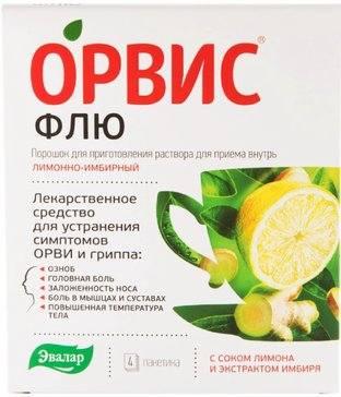 Фото Орвис Флю, порошок (лимон-имбирь), пакетики 4.95 г, 4 шт.