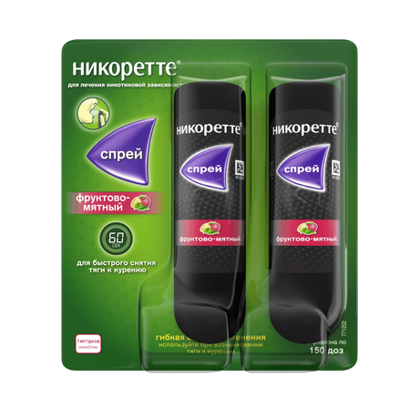 Фото Никоретте, спрей для полости рта (фруктово-мятный) 1 мг/доза, 2 шт. (150 доз)