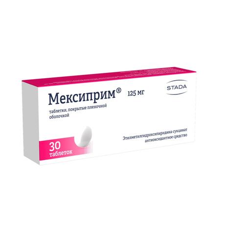 Фото Мексиприм, таблетки, покрытые пленочной оболочкой 125 мг, 30 шт.