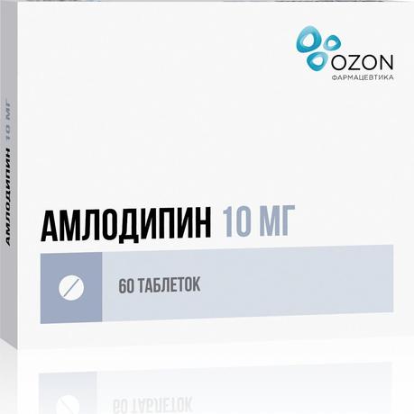 Фото Амлодипин, таблетки 10 мг, 60 шт. (Озон)