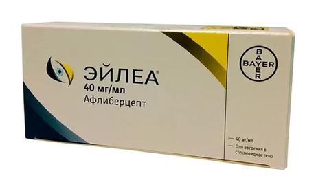 Фото Эйлеа, раствор для втуриглазного введения 40 мг/мл, флакон 0,1 мл, 1 шт.