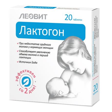 Фото Лактогон, таблетки 0.55 г, 20 шт. 