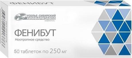 Фото Фенибут, таблетки 250 мг, 50 шт.