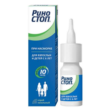 Фото Риностоп, спрей назальный 0.1%, 15 мл