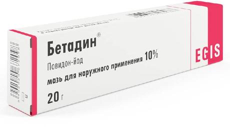 Фото Бетадин, мазь 10%, 20 г