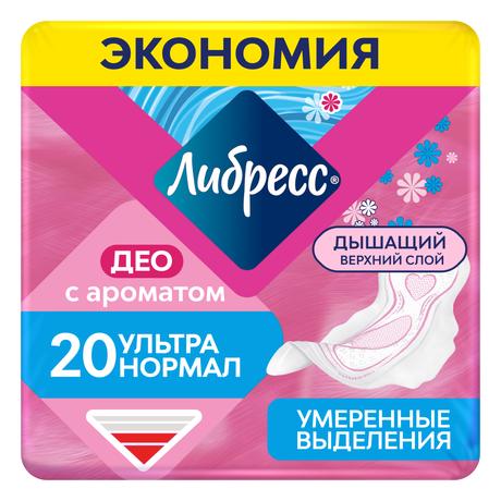 Фото Прокладки Либресс Ультра Норм Део с мягкой поверхностью, 20 шт.