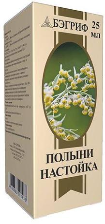 Фото Полыни настойка, 25 мл