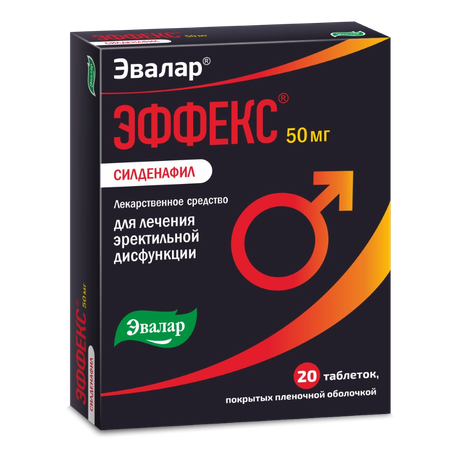Фото Эффекс Силденафил,  таблетки, покрытые пленочной оболочкой 50 мг, 20 шт.