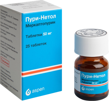 Фото Пури-нетол, таблетки 50 мг, 25 шт.