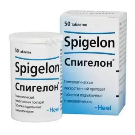 Фото Спигелон, таблетки подъязычные, 50 шт.