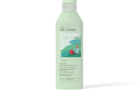 Фото Ла-Кри Smart Care, масло для массажа 200 мл