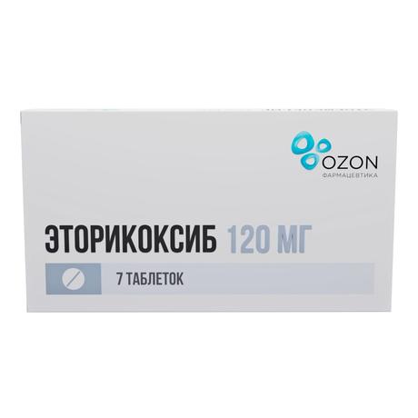 Фото Эторикоксиб, таблетки покрыт. плен. об. 120 мг, 7 шт.