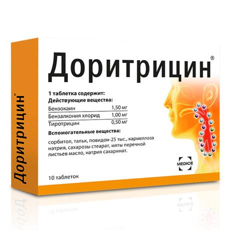 Фото Доритрицин, таблетки для рассасывания, 10 шт.