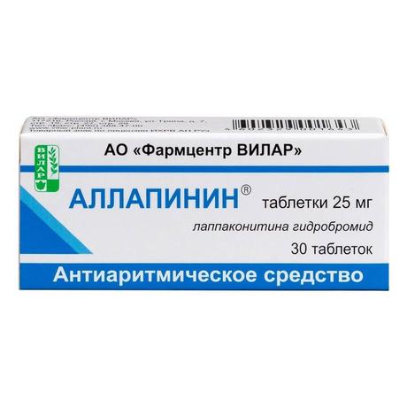 Фото Аллапинин, таблетки 25 мг, 30 шт.